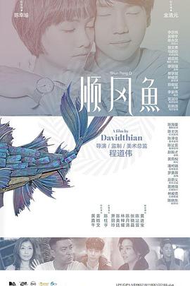 日韩专区在线