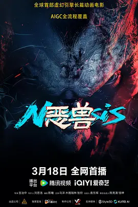 最新中文字幕在线观看
